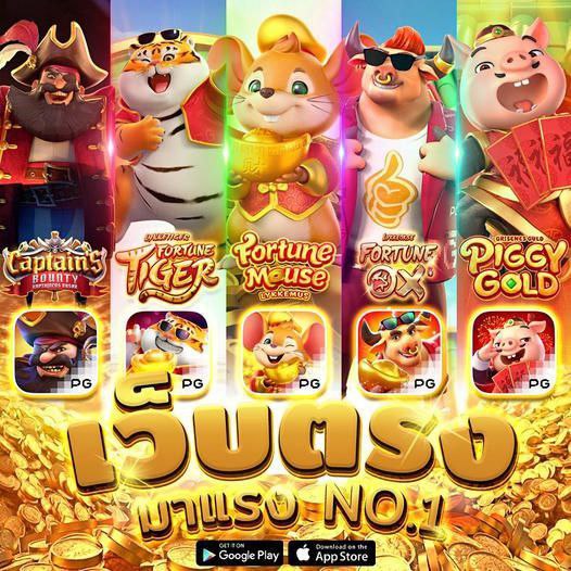 SCB 999 SLOT เว็บคาสิโนออนไลน์กับประสบการณ์การเล่นคาสิโนที่ไม่เหมือนใคร