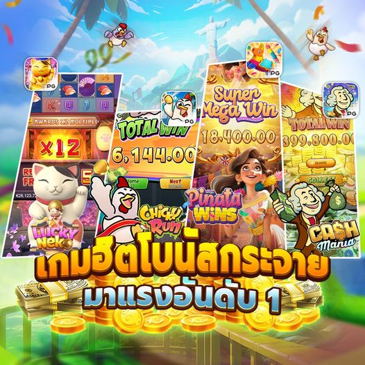 SCB 999 SLOT เรามุ่งมั่นที่จะให้คุณเล่นอย่างปลอดภัยและมั่นใจที่ข้อมูลของคุณจะถูกปกป้องอย่างดีที่สุด
